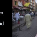 homepage-Mohsin_Hamid_Kashi