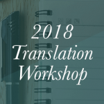 translation-workshop